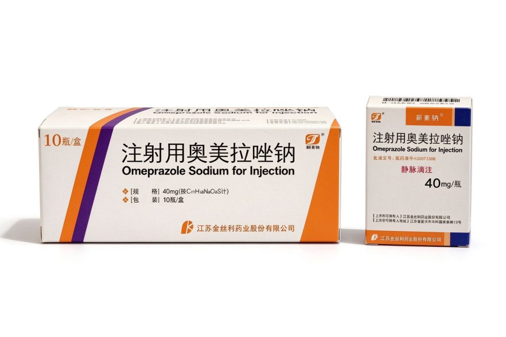 新素纳® 注射用奥美拉唑钠