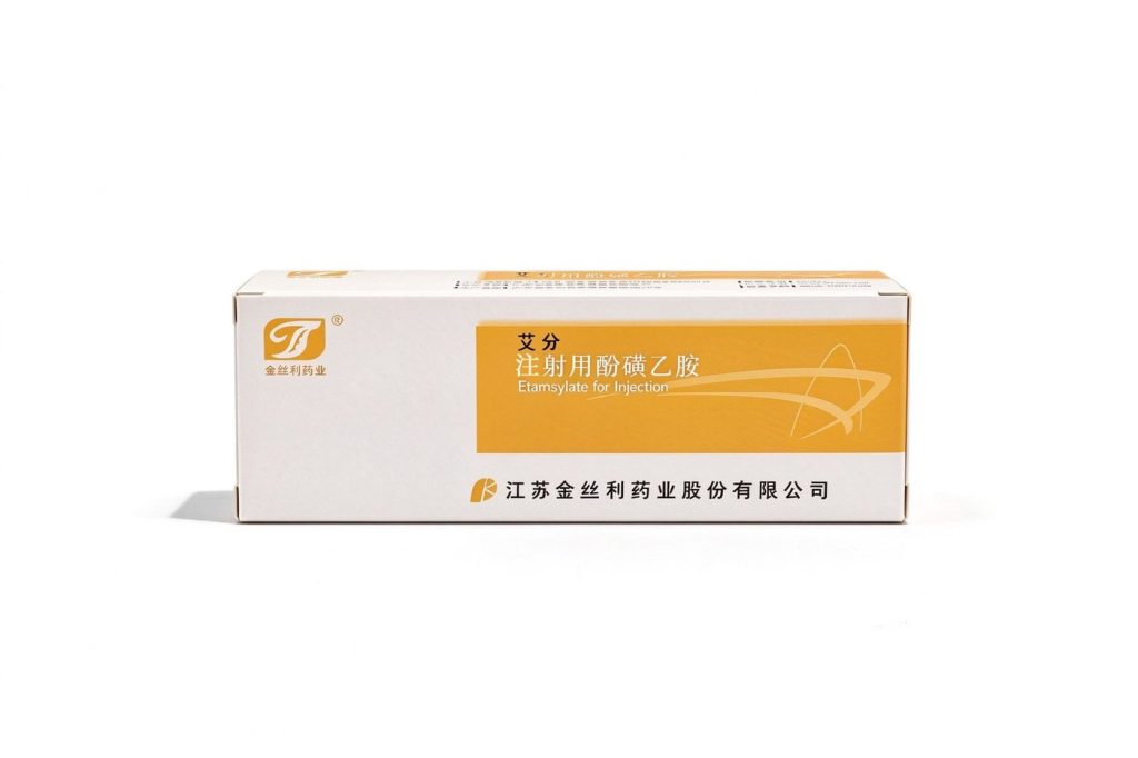 艾分® 注射用酚磺乙胺