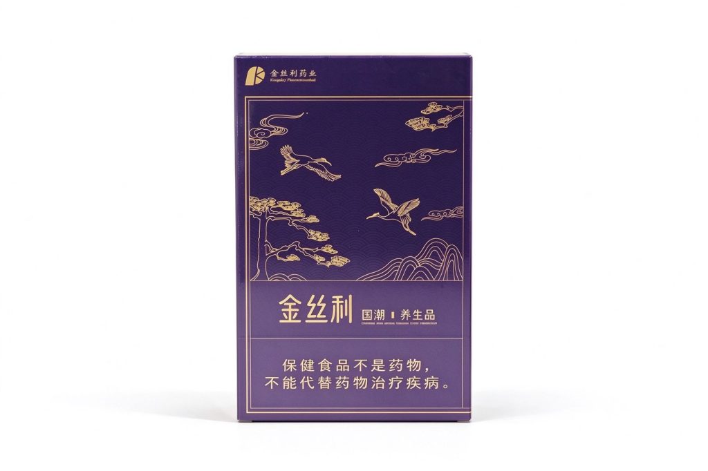 金丝利药业科学搭档牌灵芝孢子油软胶囊